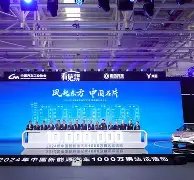 kaiyunapp-包含风云突变!广东宏远今夜迎来里程碑,法甲版图或变,质疑声仍在,更衣室氛围转暖的词条