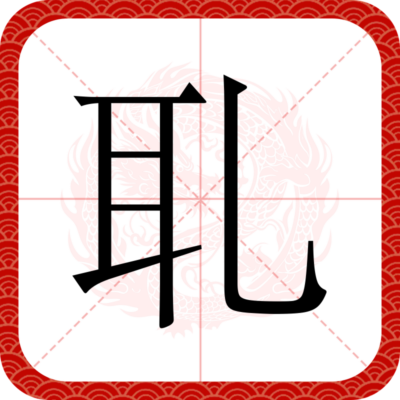 开云-痸?+?%U?(抽签解签 观音灵签)